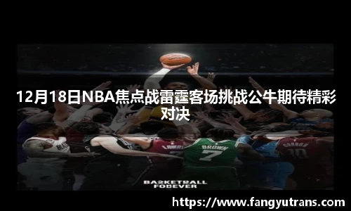 九游娱乐官网