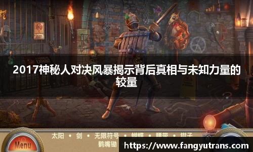 九游娱乐