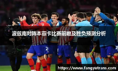 九游游戏