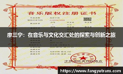 九游