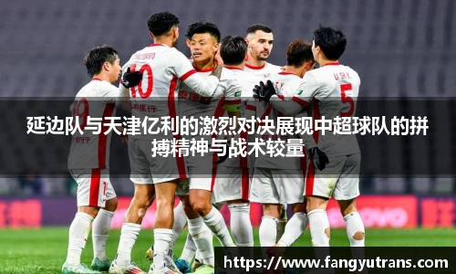 九游