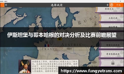 九游
