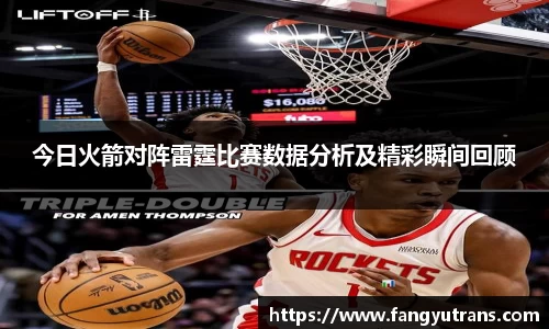 九游娱乐