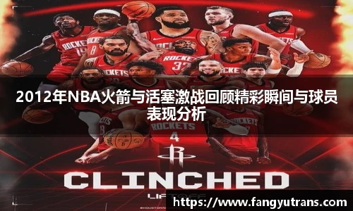 九游娱乐