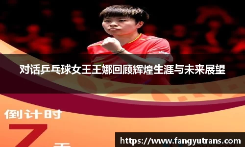 九游娱乐官网