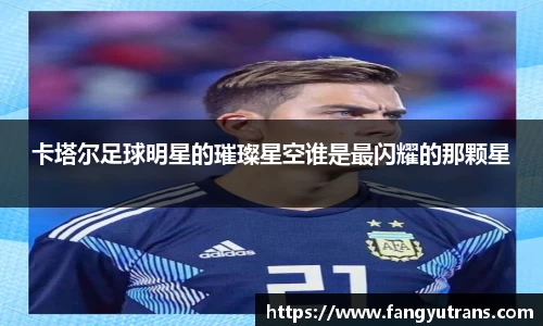 九游娱乐官网