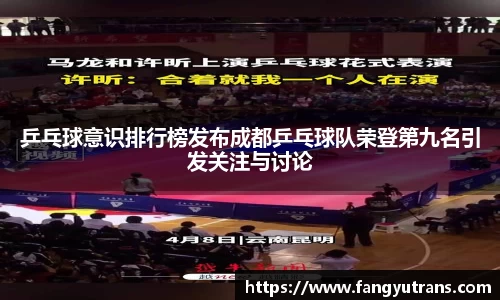 九游娱乐