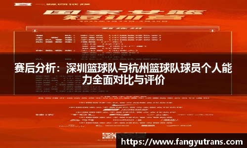 九游娱乐