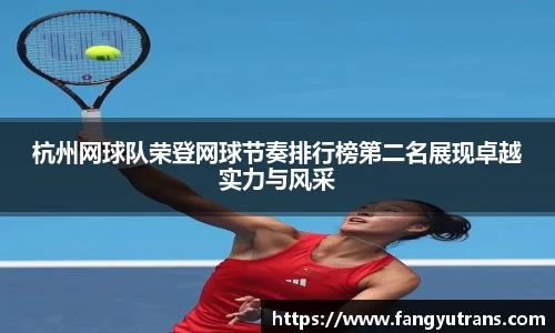 九游娱乐官网