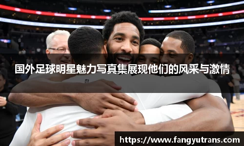 九游娱乐官网